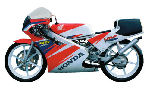 Honda RS125R (NF4) - Main Page